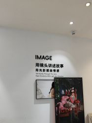 -爱儿美儿童摄影亲子馆(五路居店)