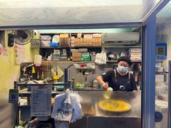 -琦琦蛋饼铺(上南店)