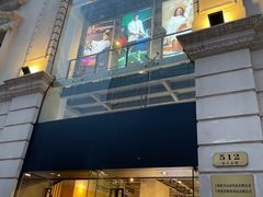-NIKE品牌体验店(南京东路店)