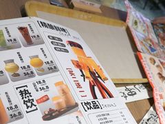 -街角等你.大连海鲜烧烤.经典铁板海鲜串(西安路店)