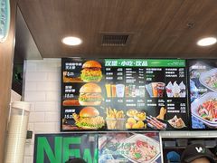 -魏家凉皮(祈年大厦店)