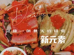 -新元素(丽都店)