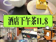 -熹悟海鲜火锅·广式打边炉