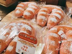-西村叔叔的店·面包·甜品·蛋糕(清河万象汇店)