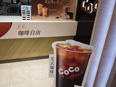 -CoCo都可(大兴凯德MALL店)