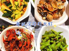 -可可大虾武汉土菜大排档(万松园1店)