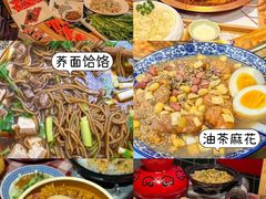 -西安钟楼