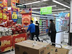 -大润发(康桥店)