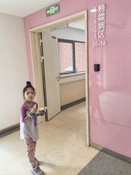 -上海市儿童医院(泸定路院区)