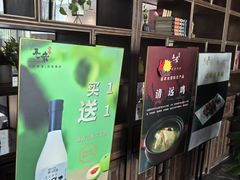 -毛家饭店·湖南鱼鲜(齐鲁软件园店)