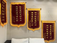 -海之声助听器(上海旗舰中心)