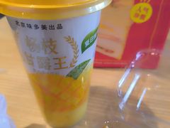 -味多美蛋糕(安定门店)