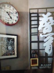 -鳌首刺青纹身 穿孔饰品店