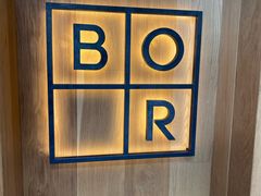 -BOR Eatery(安福路店)