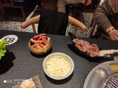 -伊茉家的烤肉店(勒泰中心店)