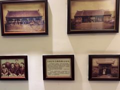 -老厨家(友谊路总店)