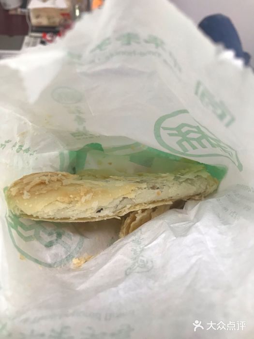 北京稻香村(西单购物中心店)图片
