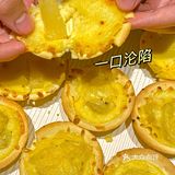 必胜客19.9元5只芝士挞🧀️真的没有对手🥹