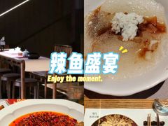 -隐庐·古法川菜(高新店)