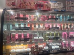 -Blueglass酸奶(华贸购物中心店)