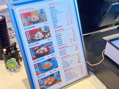 -墨茉点心局(国金街店)