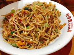萍乡炒粉-老萍巷•莲花血鸭(楚萍店)