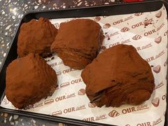 -OUR Bakery(SKP-S店)