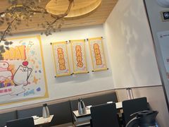 -九毛九西北菜(百信广场店)