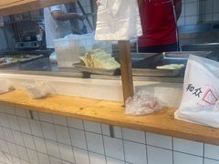 -和众大油条(维明路店)