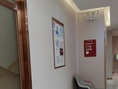 -佛山中大口腔医院·市二级口腔专科医院