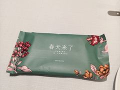-春天来了(印象新天地店)