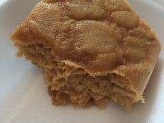 香滑马拉糕-添好运(中环IFC店)