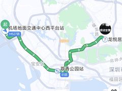 -深圳机场凯悦酒店