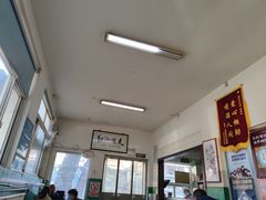 -北京清真房记小吃店