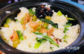 House-Scented Salted Pork with Vegetables Fried Rice