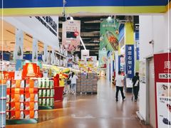 -麦德龙(十里河店)
