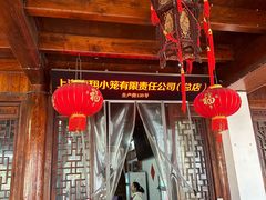 -南翔小笼馆