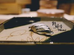 寿司-桐寿司Sushi Tong