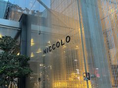 -成都尼依格罗酒店