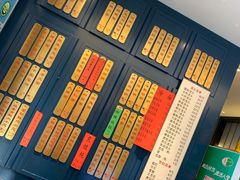 -五芳齋(云南南路店)