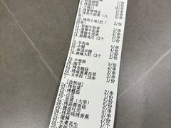 -上亿烧烤海鲜大咖(承德路店)