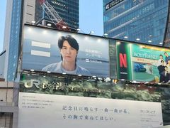 -涩谷全向十字路口