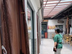 -李东农庄(中南百草园地标店)