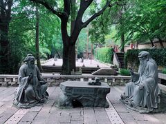 -青岛崂山太清宫