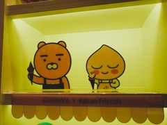 -GODIVA(美罗城店)