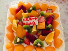 -优美滋动物奶油生日蛋糕(南陵苏果店)