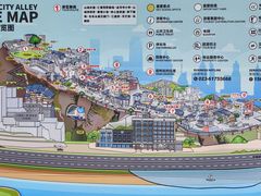 -山城巷传统风貌区