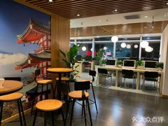 -樱花国际日语(徐家汇中心)