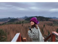 -山王坪喀斯特国家生态公园