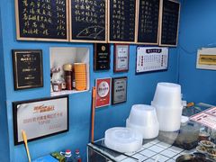 -大碗面(长寿路店)